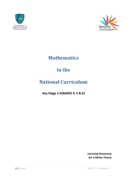 Mathematics - Key Stage 2