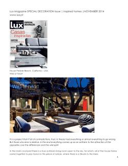 to view the article in English