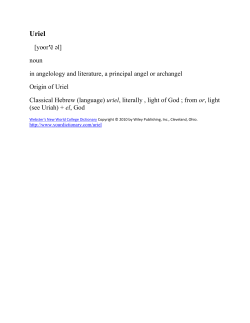 noun in angelology and literature, a principal angel