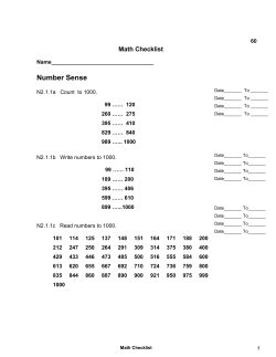 Number Sense