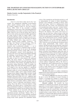 the tradition of consciousness-raising fiction in contemporary
