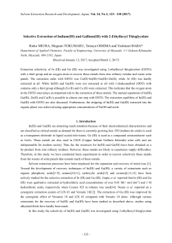 Selective Extraction of Indium(III) and Gallium(III) with 2