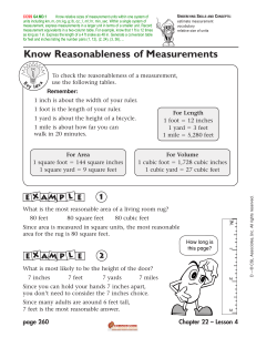 Know Reasonableness of Measurements