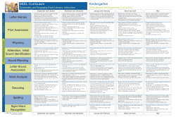 SEEL Curriculum SEEL Curriculum Systematic and Engaging