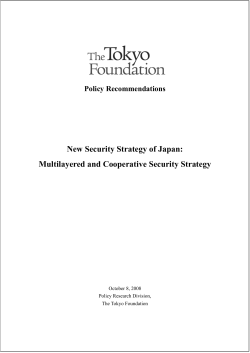 New Security Strategy of Japan: Multilayered and Cooperative