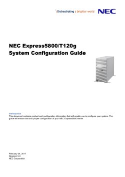 NEC Express5800/T120g System Configuration Guide