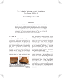 The Production Technique of Gold Wash Wares from Kaman