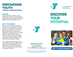 7th grade brochure