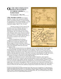 Kodiak Island - National Humanities Center