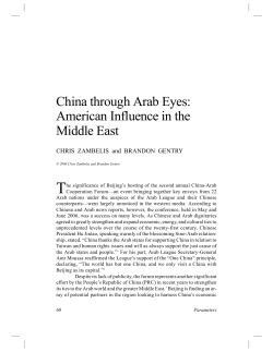 China through Arab Eyes: American Influence in the Middle East