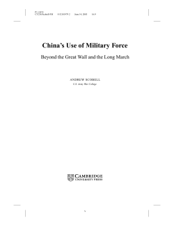 China`s Use of Military Force - Assets