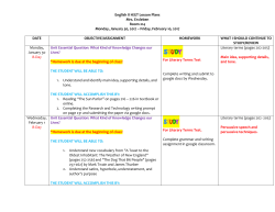 English II H/GT Lesson Plans Mrs. Erxleben Room 214 Monday