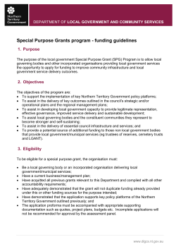 Special Purpose Grants - Funding guidelines