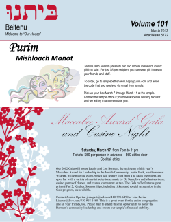 Maccabee Award Gala and Casino Night