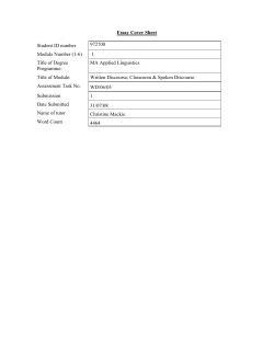 Pedagogic applications of the Problem