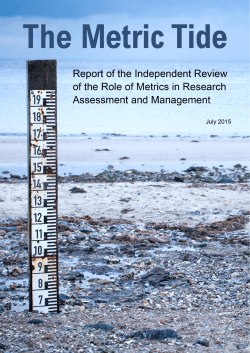 The Metric Tide