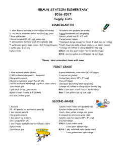 Supply Lists 16-17
