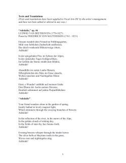 Texts and Translations