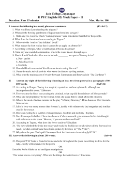 Jain College, Jayanagar II PUC English (02) Mock Paper &ndash; II