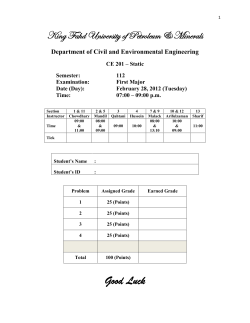 First Major Exam - 112