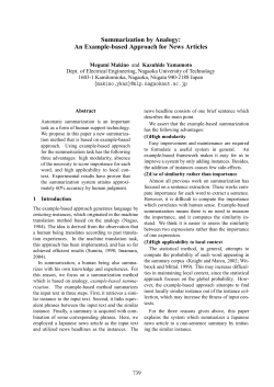 Summarization by Analogy: An Example