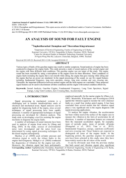 an analysis of sound for fault engine