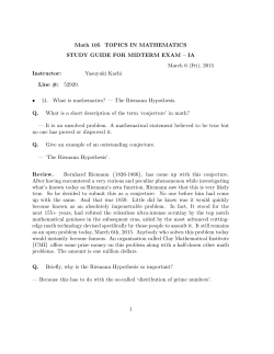 Study Guide for Midterm Exam