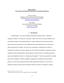 Ruling Politics - Projects at Harvard