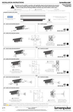 4X 2X 4X 4X 4X