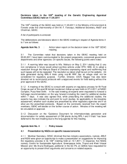 GEAC - Ministry of Environment and Forests