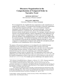 Discourse Organization in the Comprehension of Temporal
