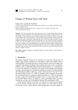 Change of Writing Style with Time