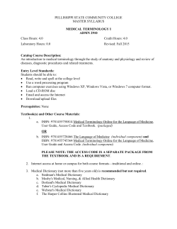 ADMN 2910 - Pellissippi State Community College