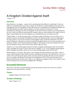 A Kingdom Divided Against Itself