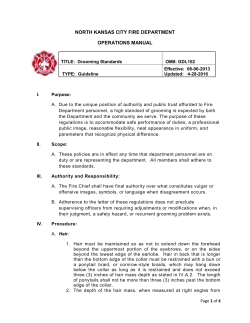 north kansas city fire department operations manual