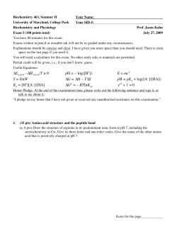 pH = &ndash; log([H+]) E = mc2 S = klnW ∆G = ∆H &ndash; T∆S pH = pKa + log([A