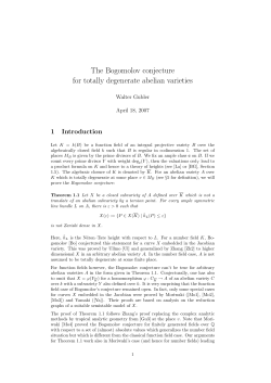 The Bogomolov conjecture for totally degenerate abelian varieties