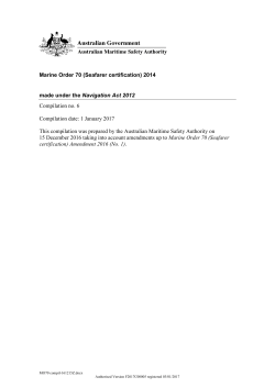 Marine Order 70 (Seafarer certification)