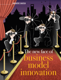 The new face of business model innovation