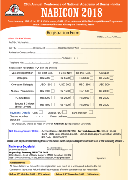 Registration Form 2018.cdr