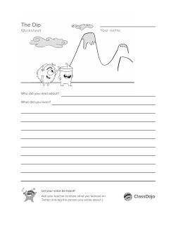 The Dip - ClassDojo