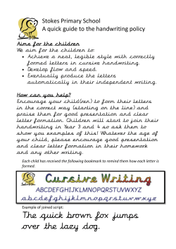 The quick brown fox jumps over the lazy dog.