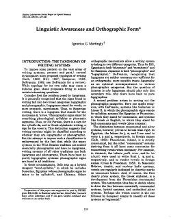 Linguistic Awareness and Orthographic Form