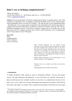 There casually happened (as was usuall) several discourses at