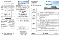 FBS - Westvue Church of Christ