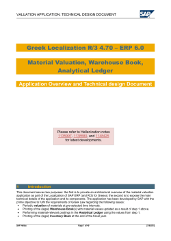 Greek Localization R/3 4.70 – ERP 6.0 Material Valuation