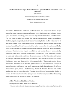 Elastic, inelastic and super elastic collisions and generalized form of