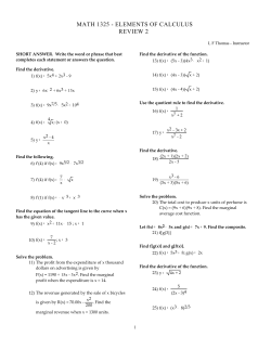 math 1325 - elements of calculus review 2