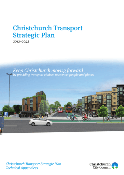 Christchurch Transport Strategic Plan