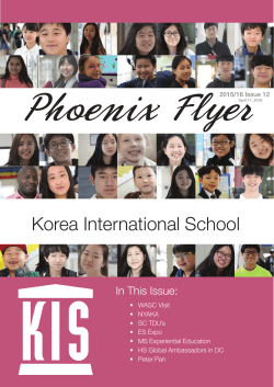 Korea International School
